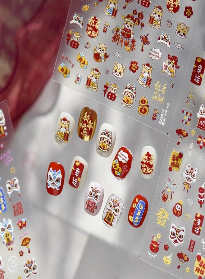 Maigitur Chinese Year Nail Stickers Cartoon Tiger Lion Dance Characters Nails Decals Self Adhesive Red Yellow Nail Designs Knot Gourd Nails Supplies 5D Embossed Stickers for Women DIY Manicure 1 Sheet - Image 3